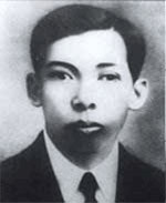 Tiểu sử tổng bí thư Trần Phú